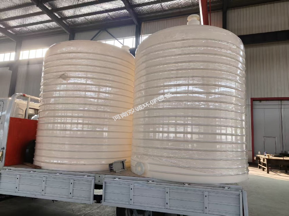 2025.11.25-砾维（新乡）纺织有限公司聚乙烯储罐、PE储罐发货